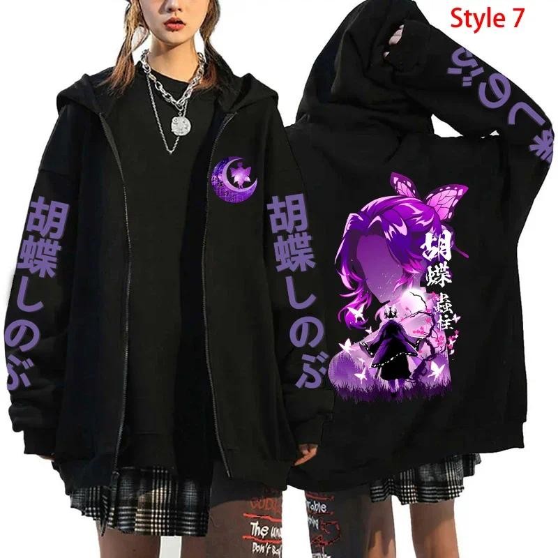 Jaket Resleting Kochou Shinobu Zipper Hoodies shinobu kocho anime Demon slayer