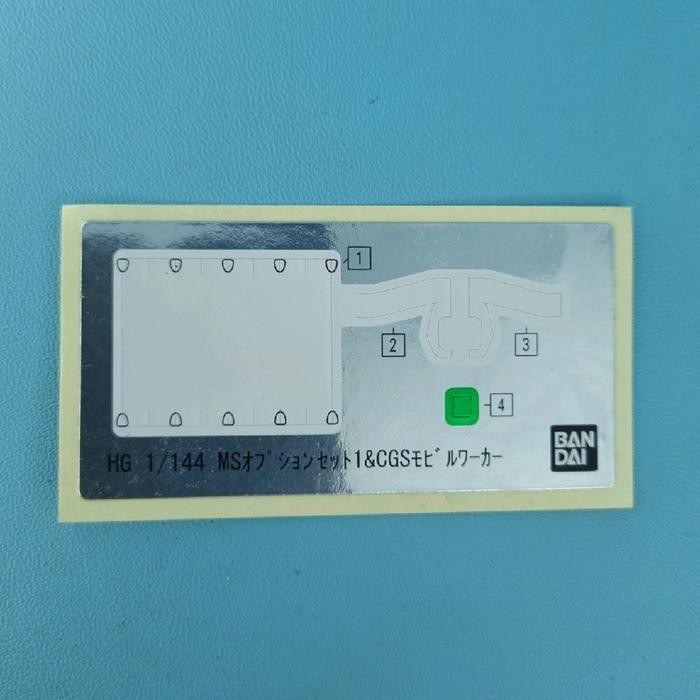 Sticker Sheet for HG HGIBO 1/144 Smoothbore Gun for Gundam Barbatos (IBA MS Option Set 1/Gunpla Part