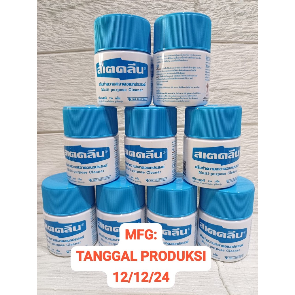 MPC MULTI PURPOSE CLEANER | PEMBERSIH NODA SERBAGUNA