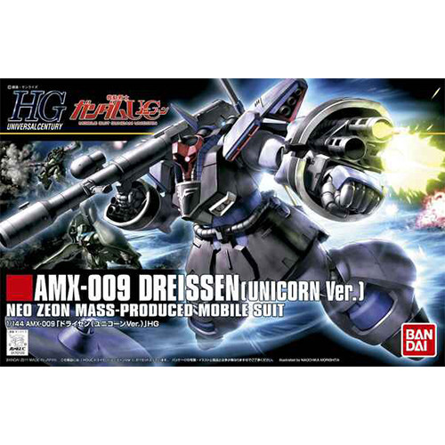 Gundam 1/144 HGUC AMX-009 Dreissen (Unicorn Ver) 64090