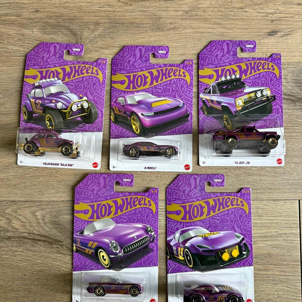 Hot Wheels 57th Anniversary 2025 Pearl and Chrome