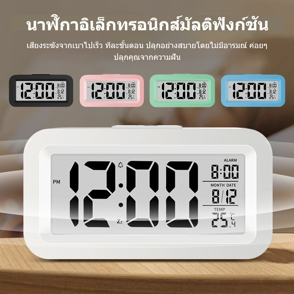 Jam Alarm Digital Tempat Tidur Operasi Baterai Mudah Untuk Fungsi Dan Dekorasi Modern