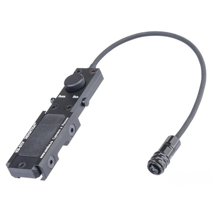 Remote Pressure Switch for P-4 Gen 3 Laser Aiming Devices Anpeq Zenitco Perst 4 Milspec Upgraded