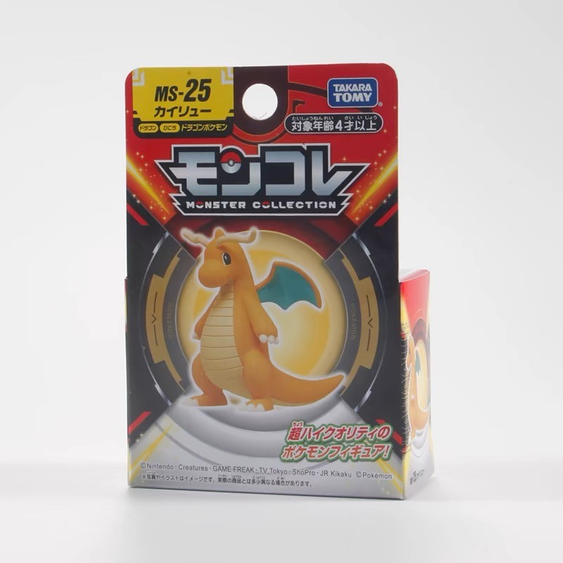 Original TAKARA TOMY Dragon Type Pokemon Figures Dragapult Salamence Giratina Eternatus Model Pokémo
