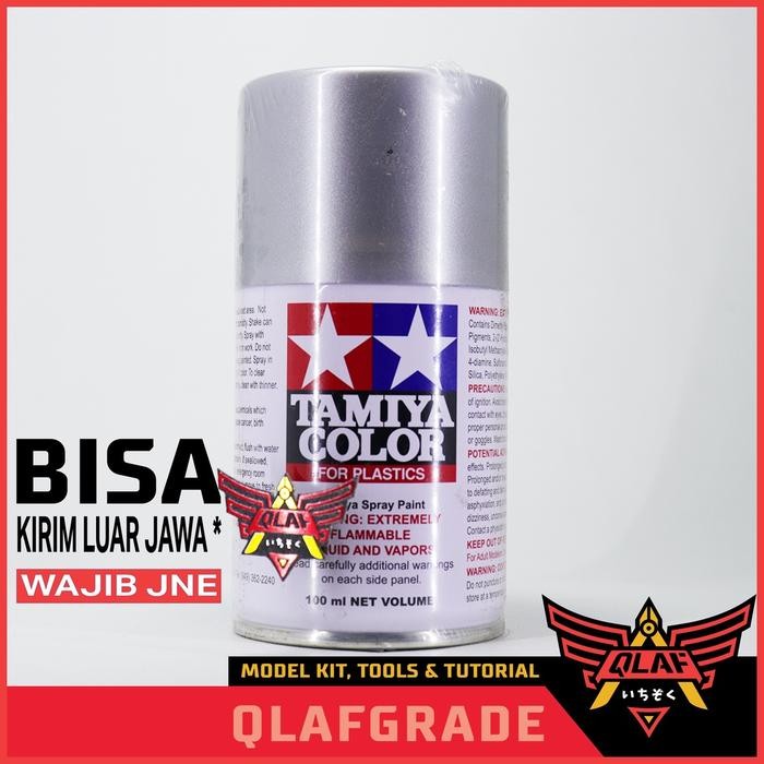 [ GERONIMO ]  TAMIYA MICA SILVER TS-76 - cat Gundam model kit spray can - MICA SILVER