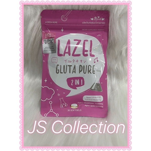 Lazel Gluta Pure Original Thailand Antioksidan Tinggi ready stok