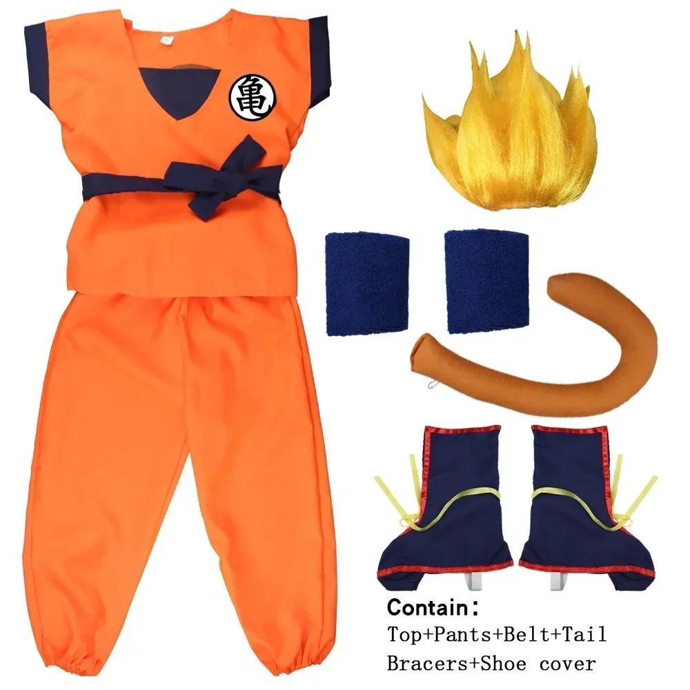 New Halloween Adult Kids Suits Son Goku Gui Carnival Anime Cosplay Holiday Costumes Tail Wrister Wig