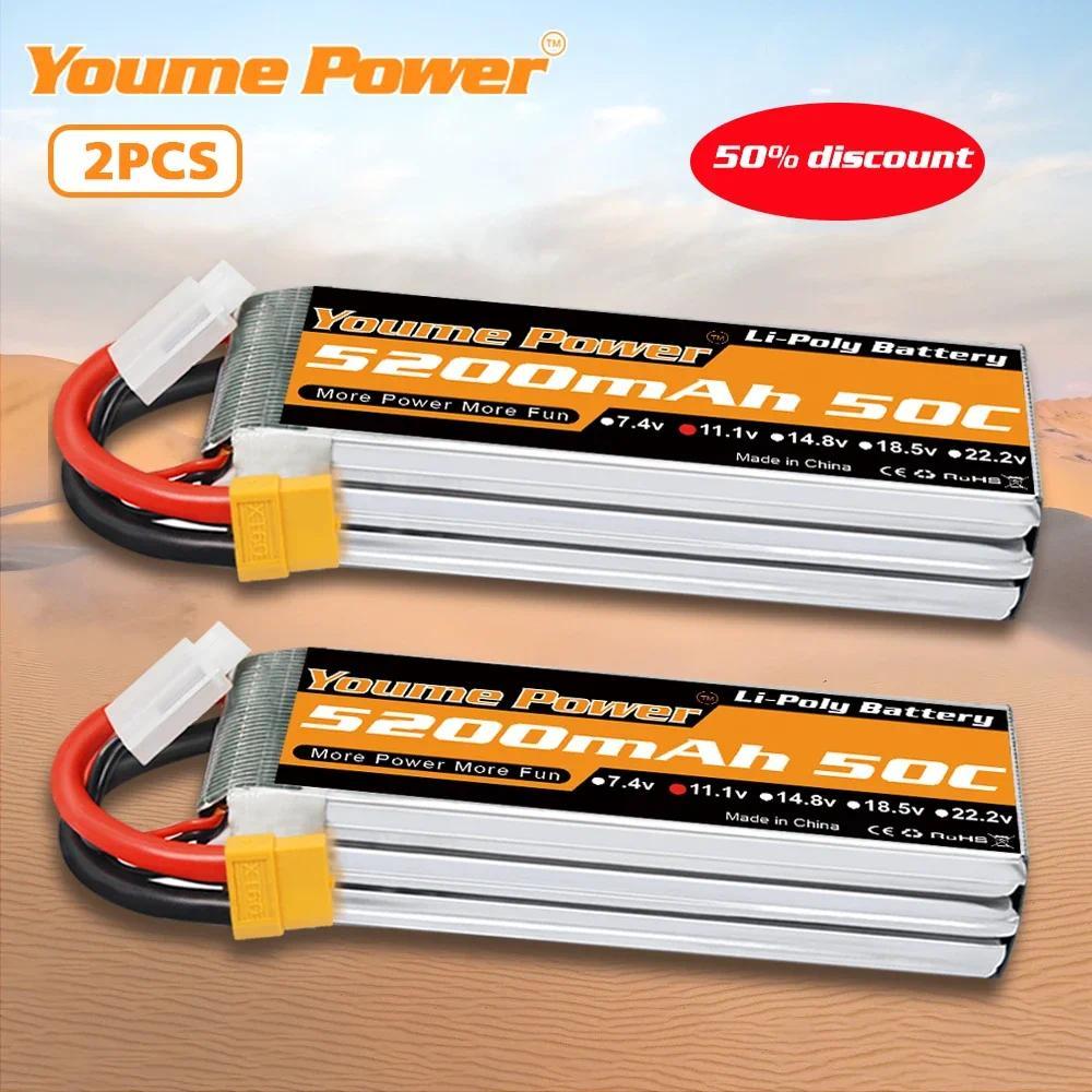2pcs Youme 2S 3S 4S 6S RC Lipo Battery 7.4V 11.1V 14.8V 22.2V 3300mah 4500mah 5200mah 6200mah 6500ma