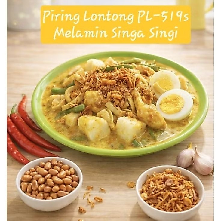 PIRING LONTONG DALAM MELAMIN SINGA SINGI PL-519S