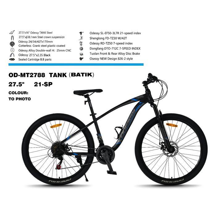 SEPEDA GUNUNG MTB 27,5INCH ODESSY TANK COWO sepeda mtb odessy tank TERBARU - BLACK BLUE NEW
