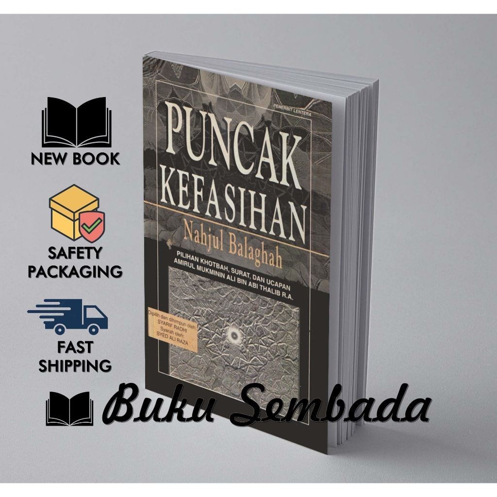 PUNCAK KEFASIHAN : NAHJUL BALAGHAH