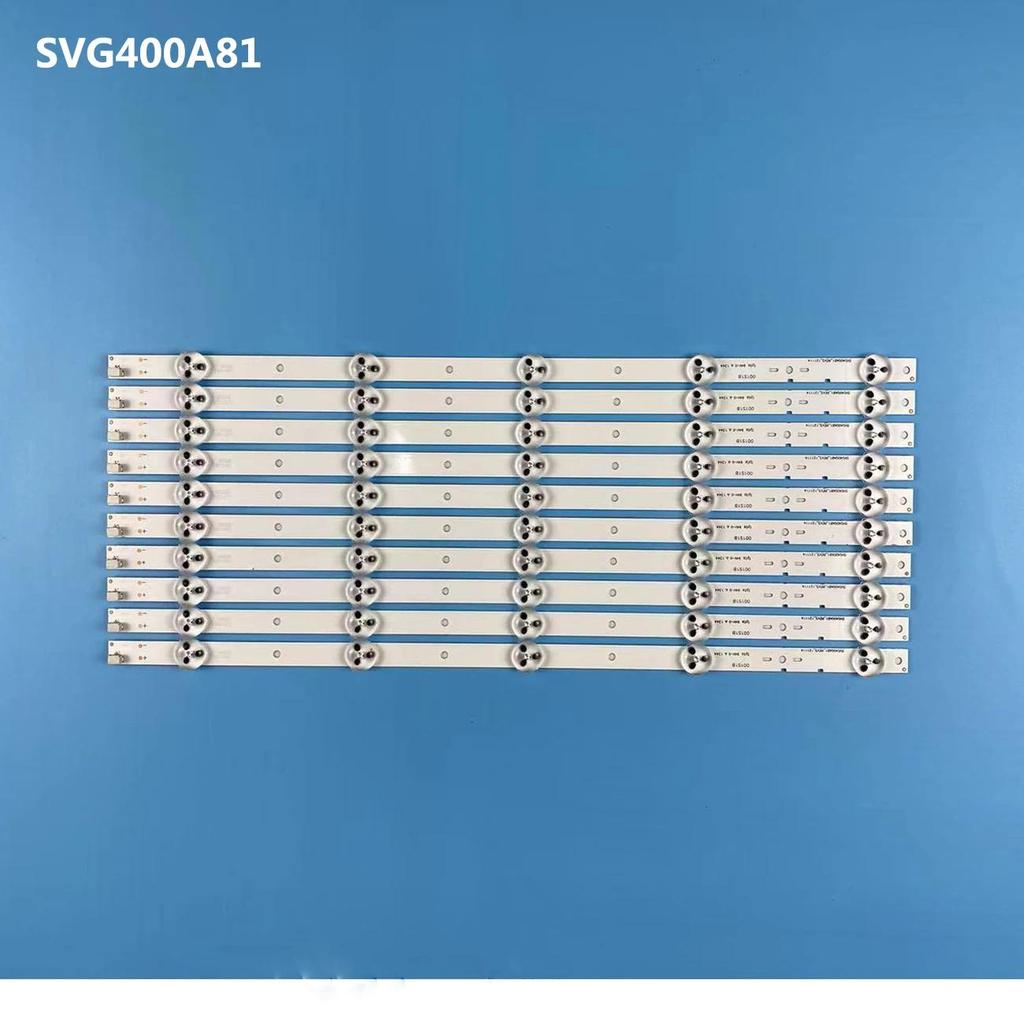 395mm LED Backlight Lamp strip 5leds for Sony 40 inch TV KLV40R470A KDL40R455A SVG400A81 REV3 121114