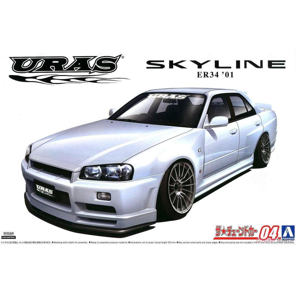 Aoshima 05534 1/24 URAS ER34 Skyline Type-R 01