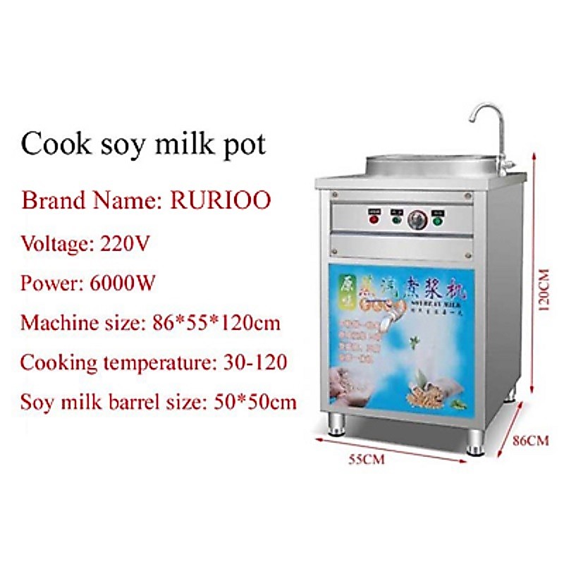 Commercial Soymilk Machine Grain Grinder Heating Soy Milk Maker Soybean Grinding Machine