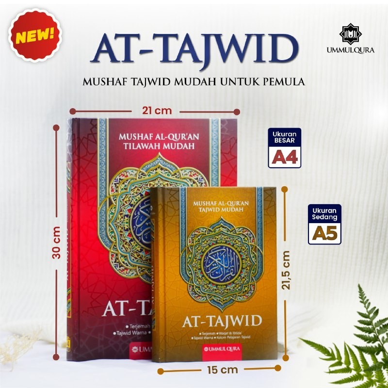 l-Quran At-Tajwid Ukuran JUMBO A4 HC Terjemah Waqaf Ibtida' Mushaf Al Qur'an At Tajwid Cocok Untuk P