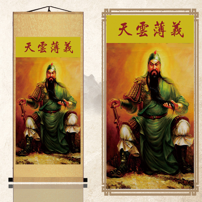 

Chinese Painting Wu Cai Shen Door God,Silk Scroll Painting, Guan Gong Guan Yu Portrait, Rice Paper, Home Decor
