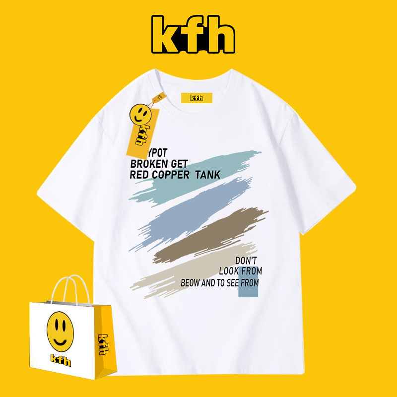 (COD) Kaos Pendek Putih dengan Desain Teks “YPOT BROKEN GET RED COPPER TANK” & “DON'T LOOK FROM BEOW