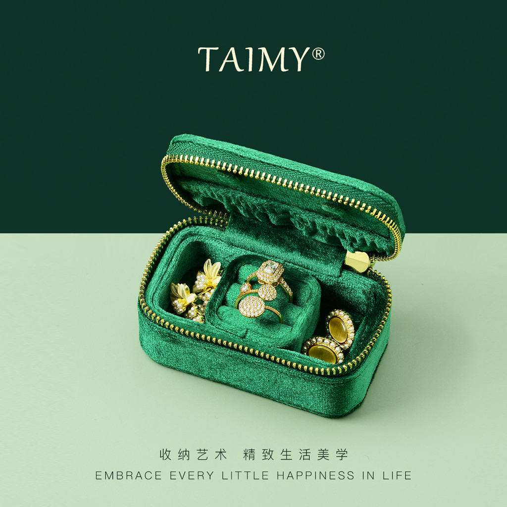 TAIMY Mini Velvet Jewelry Box Portable Travel Ring Earring Necklace Storage Case Custom Logo Jewelry