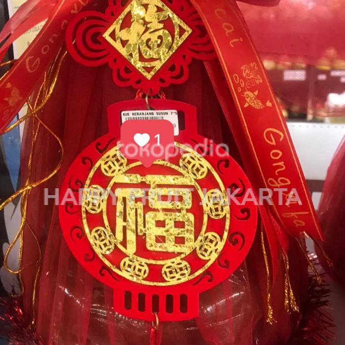 

Kue keranjang imlek susun 7 premium