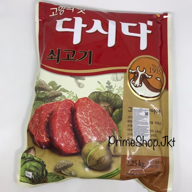 Cj Dasida - Dashida kaldu Sapi Korea 2.25 kg - Beef soup stock Kaldu Sapi Korea