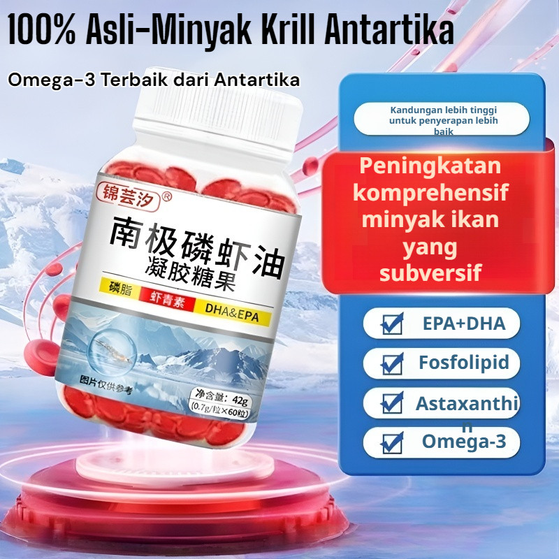 

【COD+Kirim Dalam 24 Jam】[Omega-3 Terbaik dari Antartika] Minyak Krill Antartika/Minyak Krill / Suplemen Omega-3 /Minyak Ikan Premium / Sumber EPA & DHA Tinggi / Untuk Kesehatan Jantung dan Otak/Suplemen Nutrisi Lanjutan