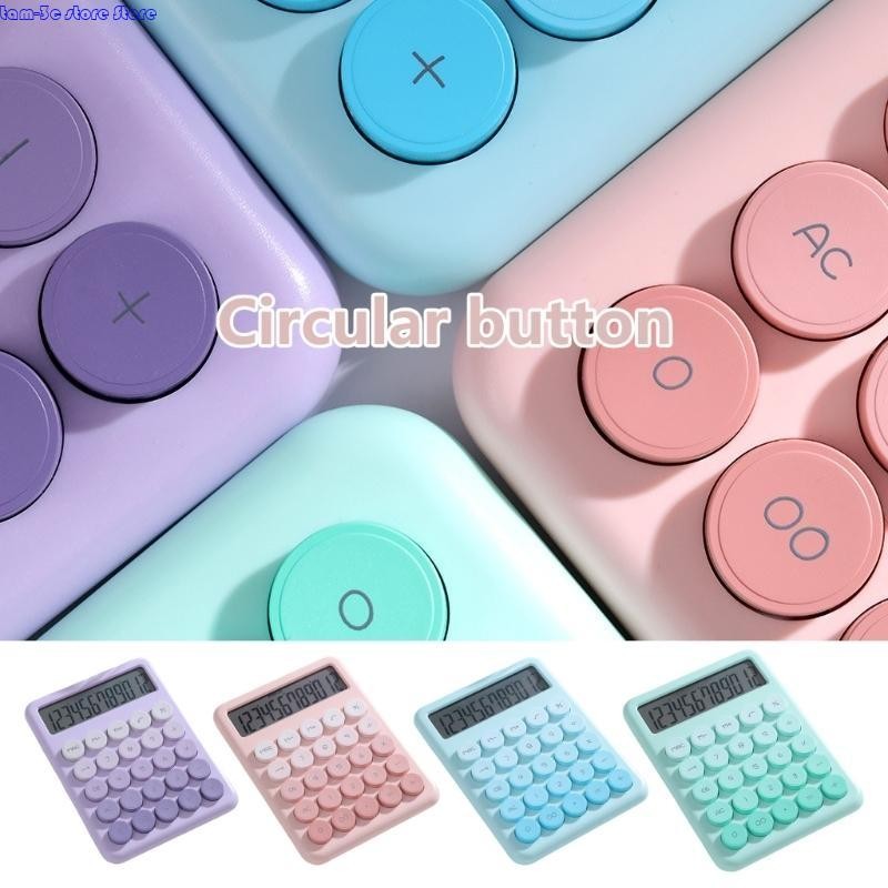 

D0UA Candy Desk Calculator Comfortable Button Layout with Quiet Key for Quiet Office