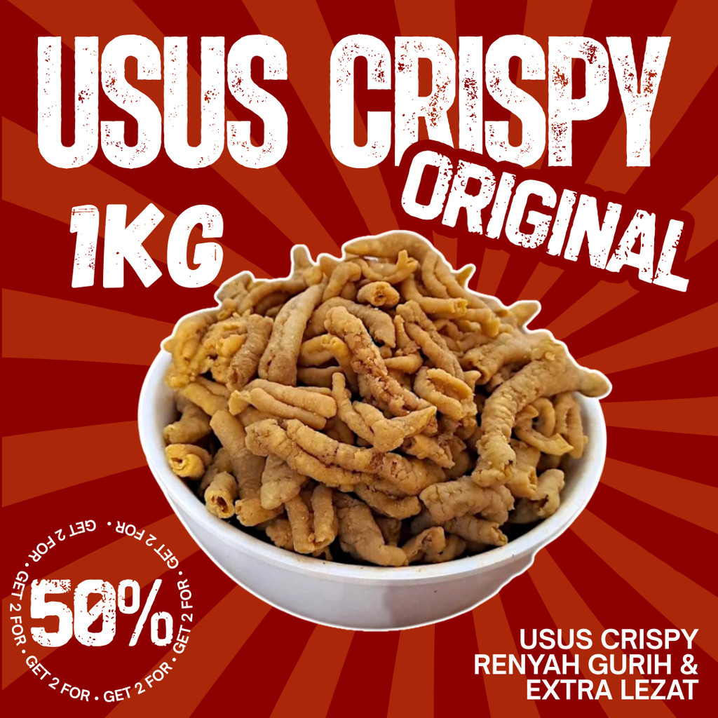 

Keripik Usus Ayam 1kg