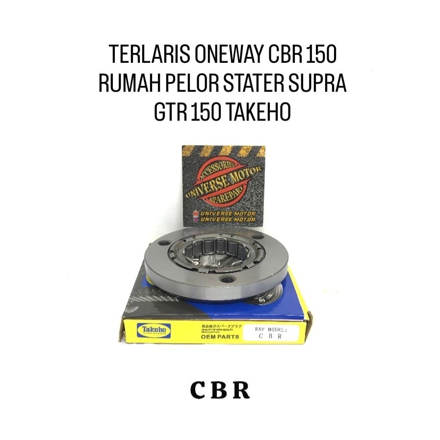TERLARIS ONEWAY CBR 150 RUMAH PELOR STATER SUPRA GTR 150 TAKEHO