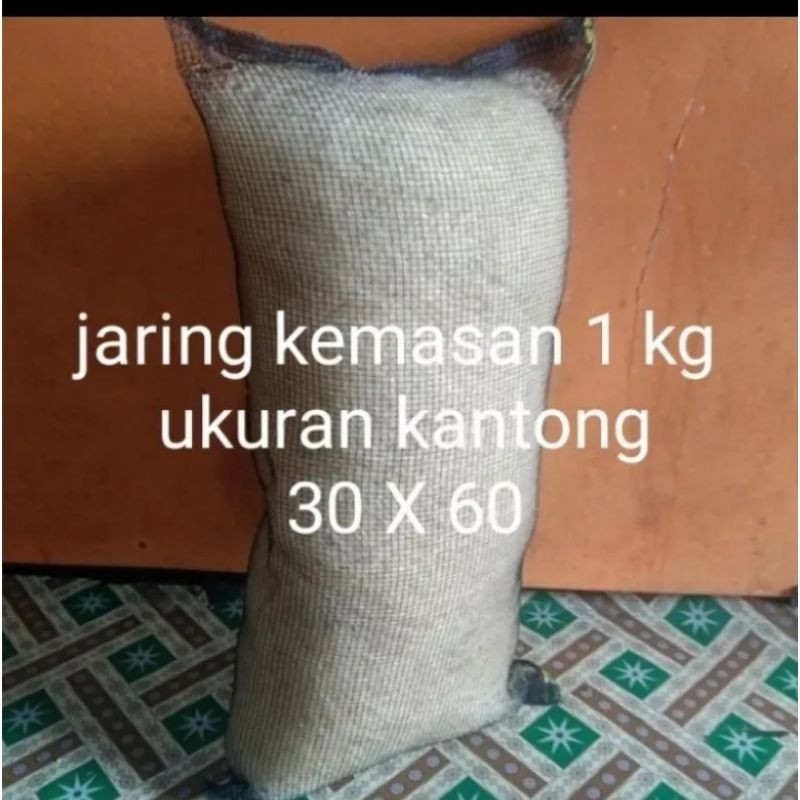 MEDIA FILTER JARING NELAYAN 1KG/media filter koi/media filter/jaring nelayan koi 1kg