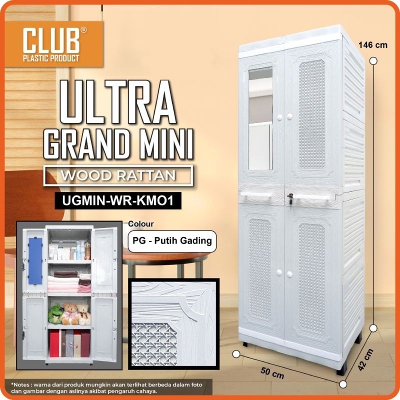 Ruang Elegant CLUB Plastik - Ultra Grand Mini Lemari Pakaian Plastik - Almari Plastik Rak Susun 4 Pl