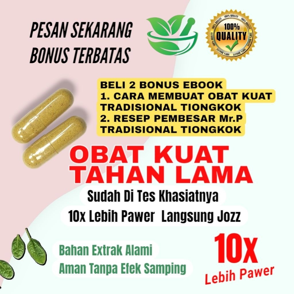 OBAT KUAT TAHAN LAMA HERBAL KAPSUL ALAMI ( 2KAPSUL )
