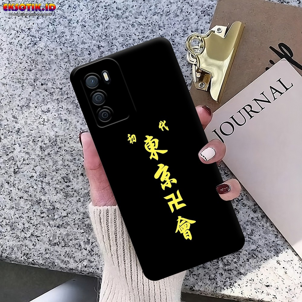 Case OPPO A16 -  Casing OPPO A16 - Case ART JEPANG - Skin Handphone - Silikon OPPO A16 - Cassing Hp 