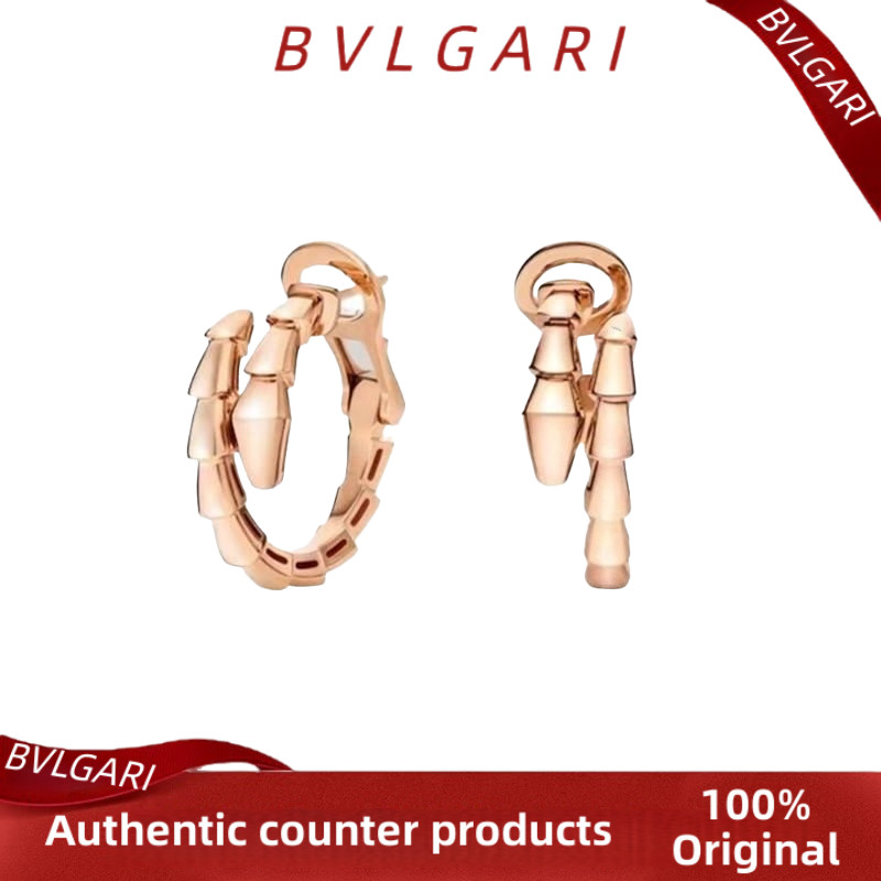 Genuine product BVLGARI Serpenti Viper series earrings Female earrings and stud earrings