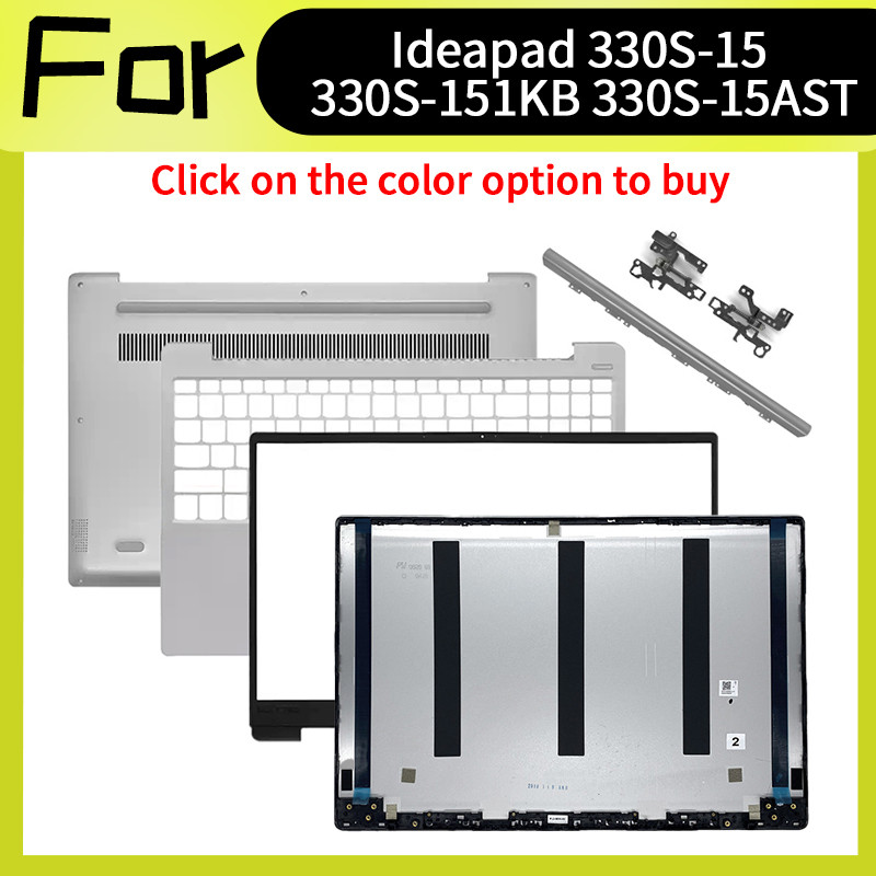 Silver Laptop Accessorie For Ideapad 330S-15 330S-15IKB 330S-15AST 330S-15ARR 330-15ISK Replacement 