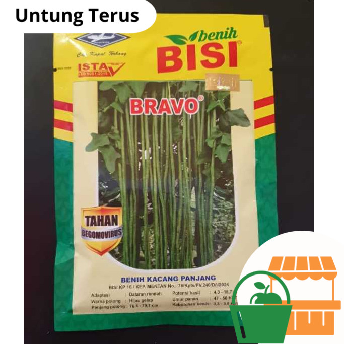 Benih Kacang Panjang Bravo 50gr Cap Kapal Terbang EXP 06 2026 Best Seller