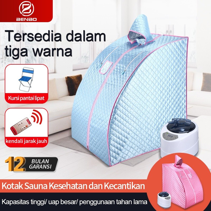 Berkah - Sauna portable / Alat sauna / Sauna portable spa /Tingkatkan kotak uap rangka