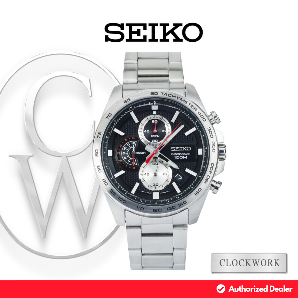 Jam Tangan Pria Seiko Chronograph SSB255P1 Rantai Sporty Casual Silver Dial Hitam