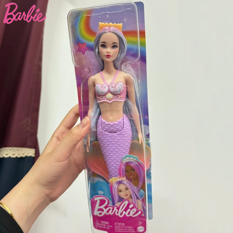 In Stock Genuine Barbie Fashion Matching Charm Shining Gift Box Mermaid Series Fairy Tale World Girl Princess Dress Up Doll Toys