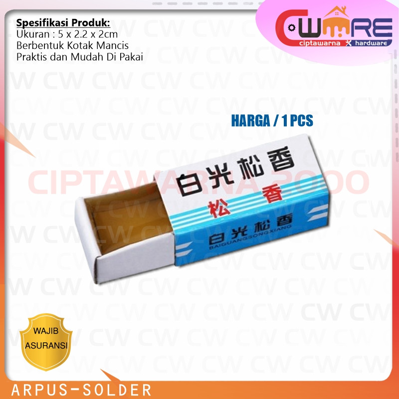 Pembersih Mata Solder Arpus Solder Rosin Siongka Padat Pembersih Ujung Mata Solder - CW2K