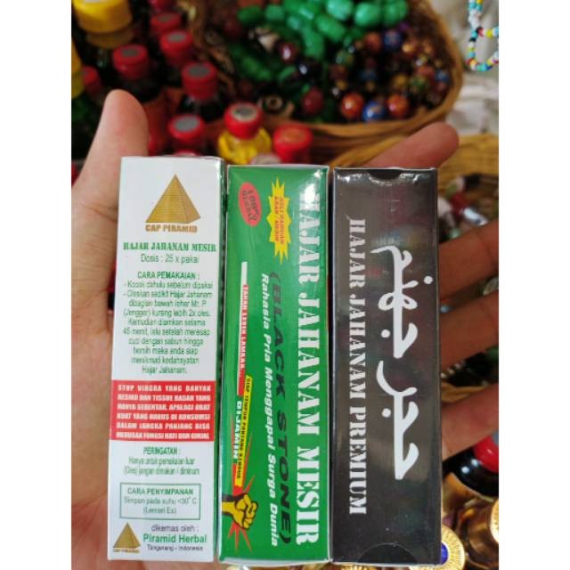 ready Hajar jahannam