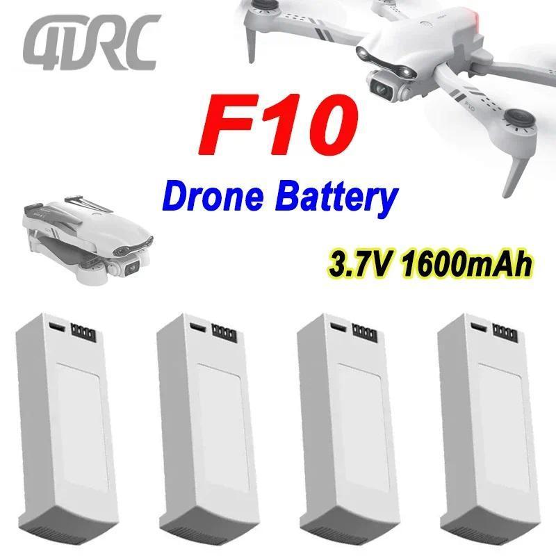 4DRC  al F10 Drone Battery 3.7V 1600mAh For F10 Spare Battery RC Quadcopter F10 Replacement  Accesso