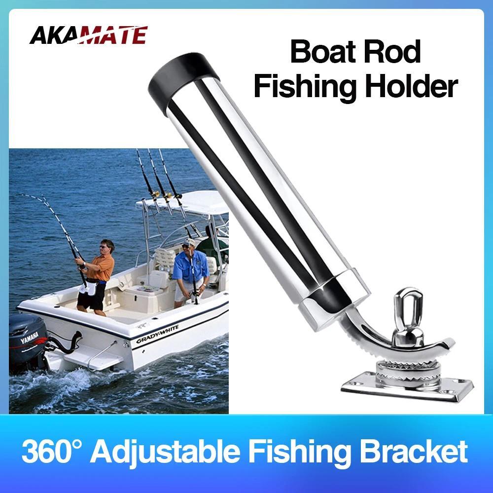 Universal Fishing Boat Rod Holder Adjustable Rod 316 Stainless Steel Deck Mounted Rod Holder for Dec