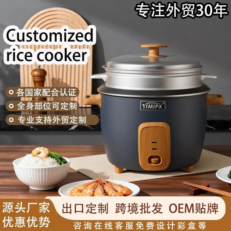 WW21 non-stick rice cooker large-capacity household factory direct supply rice cooker design