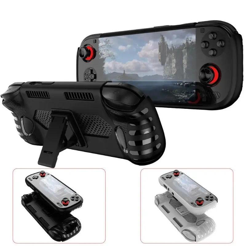 PU Case for AYN Odin 3 Anti-Slip Ergonomic Grip Gaming Console Protective Cover Skin Shockproof Prot