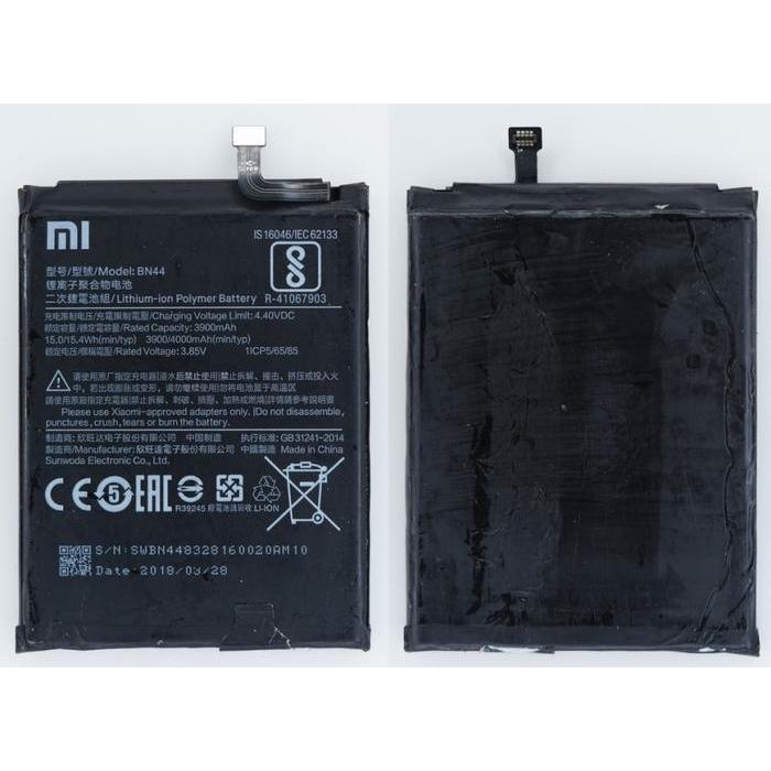 Baterai BN44 Xiaomi Redmi 5 Plus Battery Original Copotan BN44