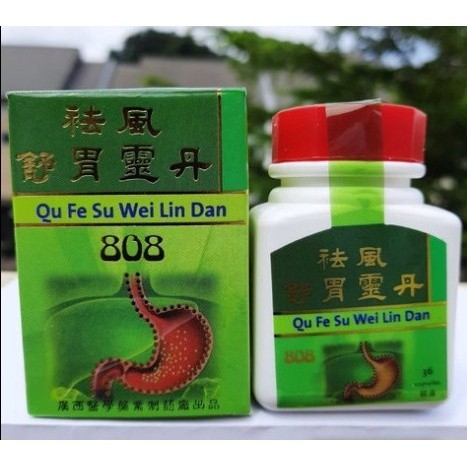 100% ORIGINAL 808 Qu Fe Su Wei Lin Dan Obat Maag Kronis dan Asam Lambung
