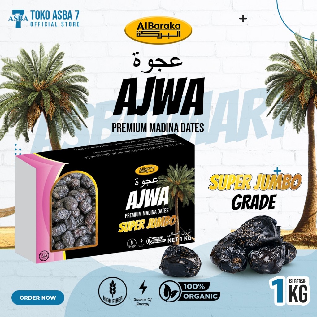 

AL BARAKA AJWA SUPER JUMBO 1KG