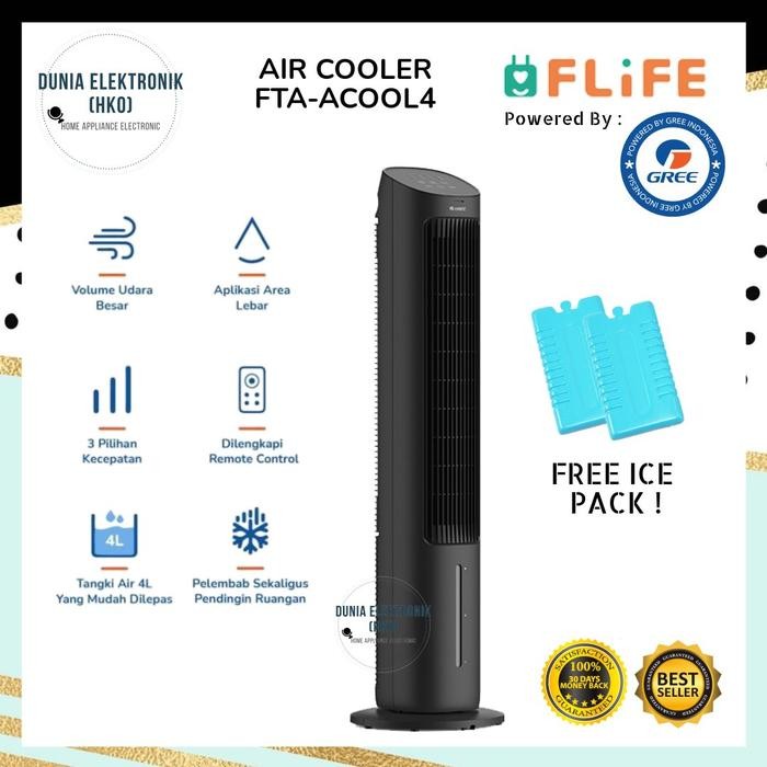 FLIFE FTA-ACOOL4 TOWER FAN AIR COOLER | flife fta acool4 air cooler