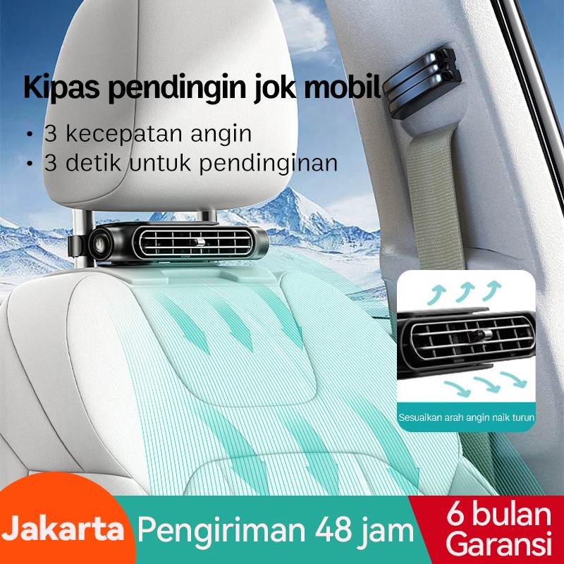 [Produk siap stok] Kipas pendingin jok mobil/kipas USB mobil/kipas jok mobil/kipas mobil/kipas mini 