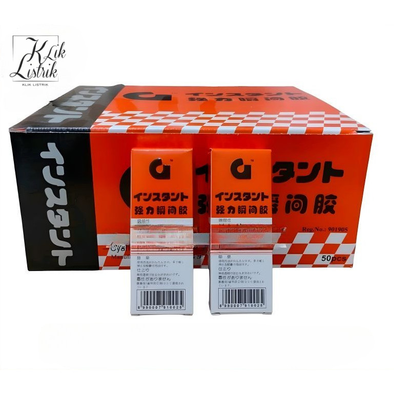 

klik Listrik - Lem serbaguna/Lem Epotec/ Lem Korea / Lem Besi